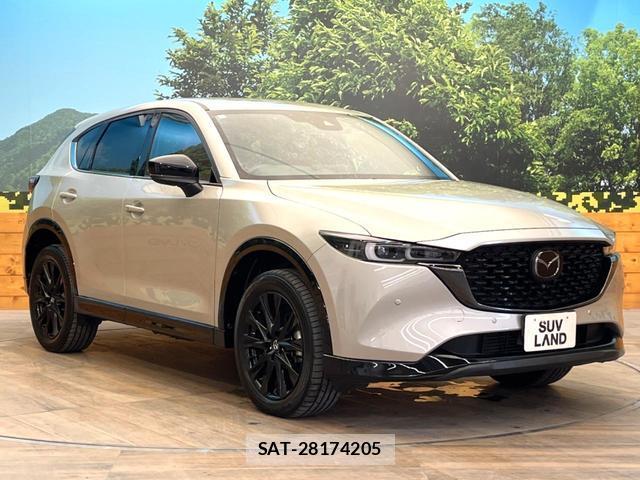 Mazda CX-5 2023-09 8548473-15