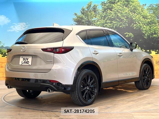 Mazda CX-5 2023-09 8548473-16