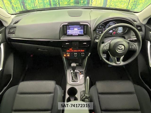 Mazda CX-5 2014-05 8549215-1