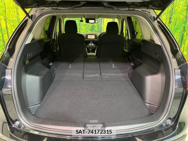 Mazda CX-5 2014-05 8549215-10