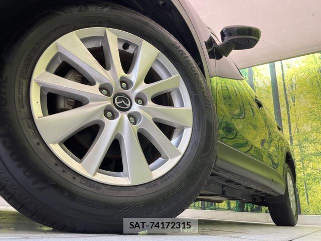 Mazda CX-5 2014-05 8549215-12