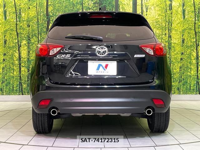 Mazda CX-5 2014-05 8549215-14