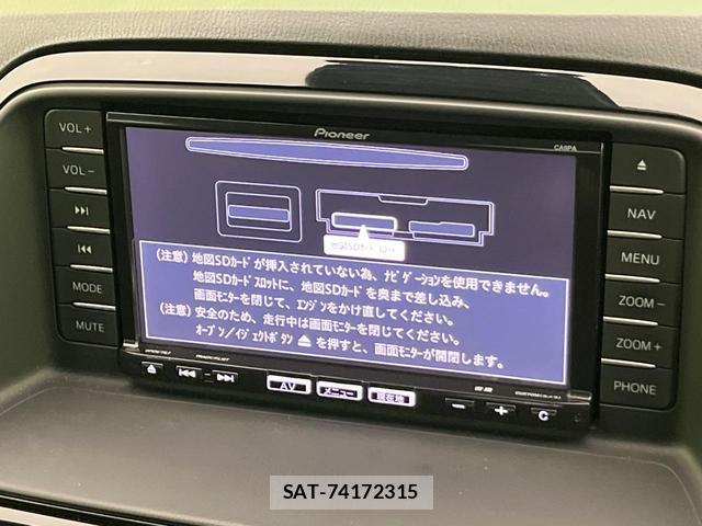Mazda CX-5 2014-05 8549215-2