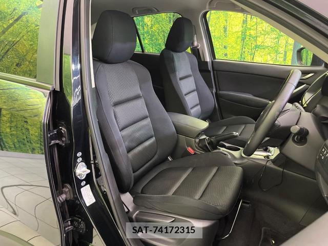 Mazda CX-5 2014-05 8549215-7