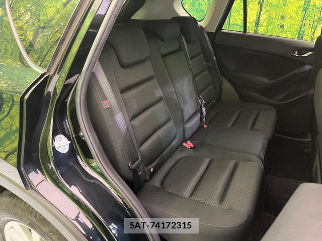 Mazda CX-5 2014-05 8549215-8