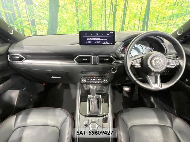 Mazda CX-5 2023-09 8549504-1