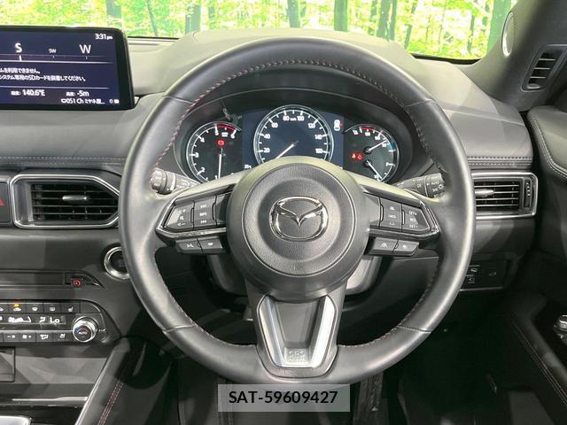 Mazda CX-5 2023-09 8549504-10