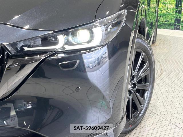 Mazda CX-5 2023-09 8549504-11