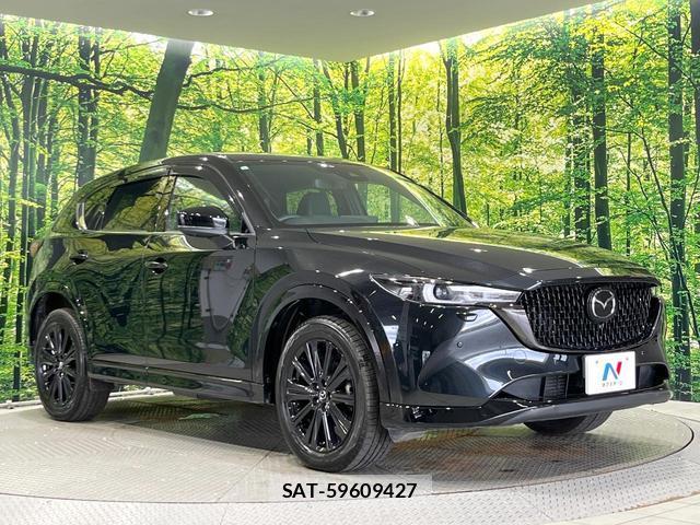 Mazda CX-5 2023-09 8549504-15