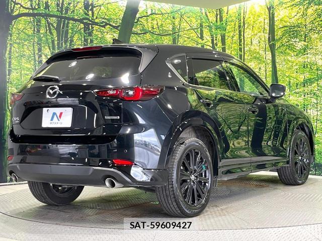 Mazda CX-5 2023-09 8549504-16