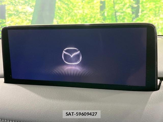 Mazda CX-5 2023-09 8549504-3