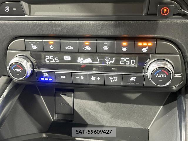 Mazda CX-5 2023-09 8549504-5