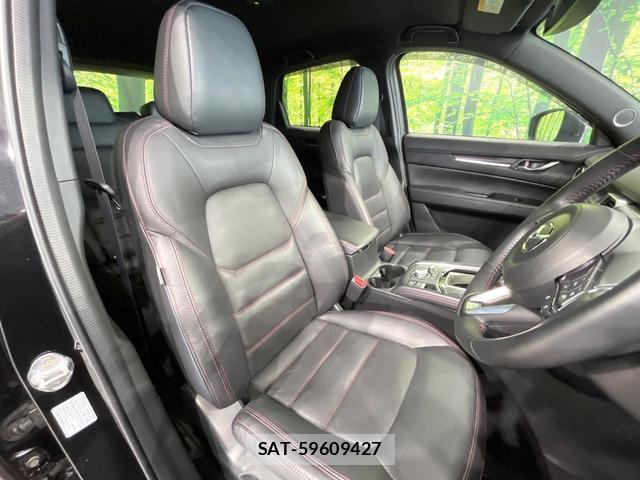 Mazda CX-5 2023-09 8549504-7