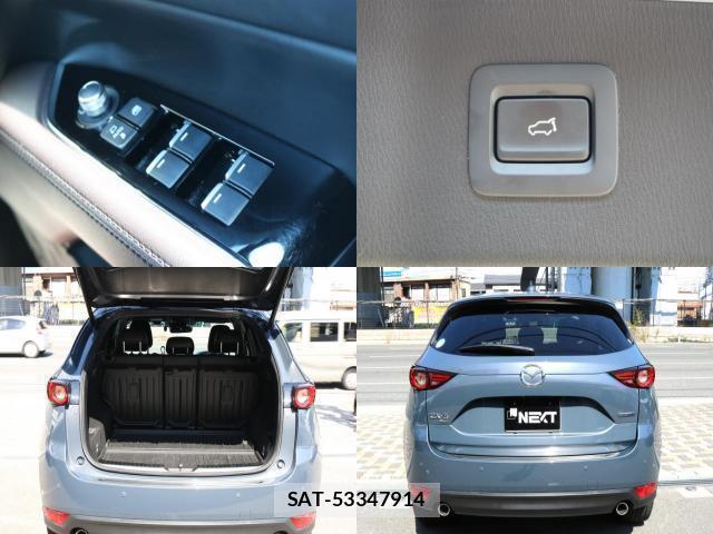 Mazda CX-5 2021-06 8549668-7