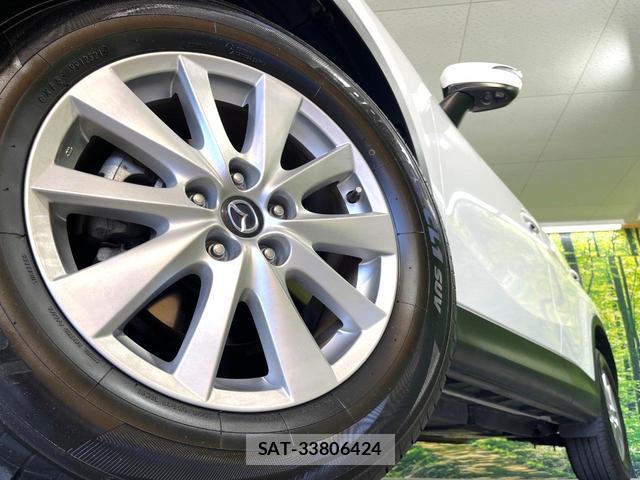 Mazda CX-5 2015-12 8550001-12