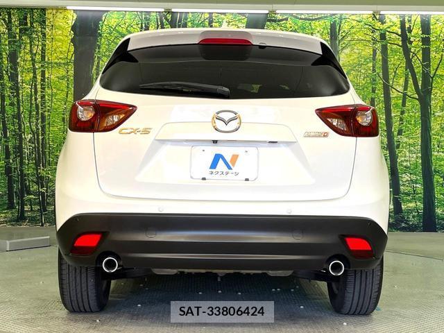 Mazda CX-5 2015-12 8550001-14