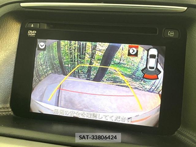 Mazda CX-5 2015-12 8550001-3