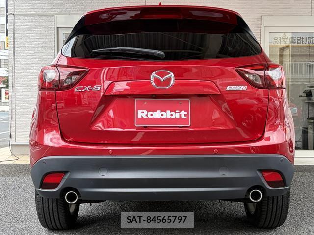 Mazda CX-5 2016-10 8550025-4