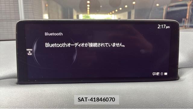 Mazda CX-5 2023-10 8550208-4