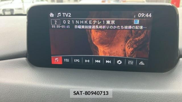 Mazda CX-5 2017-09 8550225-4
