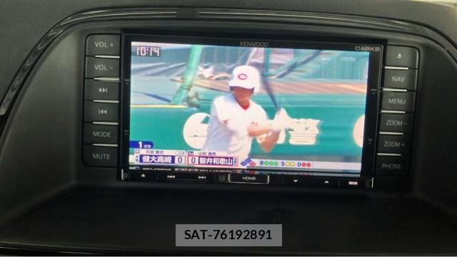 Mazda CX-5 2014-03 8550364-4