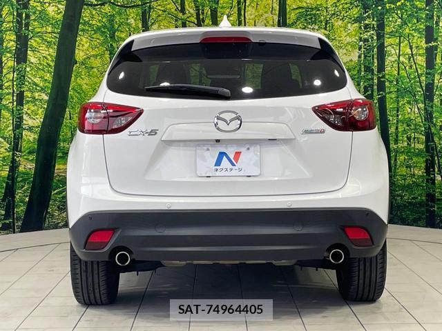 Mazda CX-5 2015-07 8550927-14