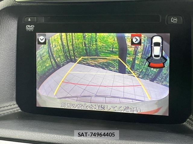 Mazda CX-5 2015-07 8550927-3