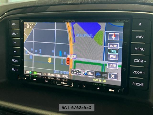 Mazda CX-5 2013-11 8551759-10