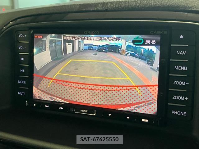 Mazda CX-5 2013-11 8551759-12