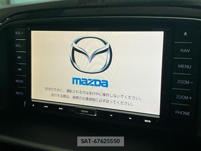 Mazda CX-5 2013-11 8551759-9