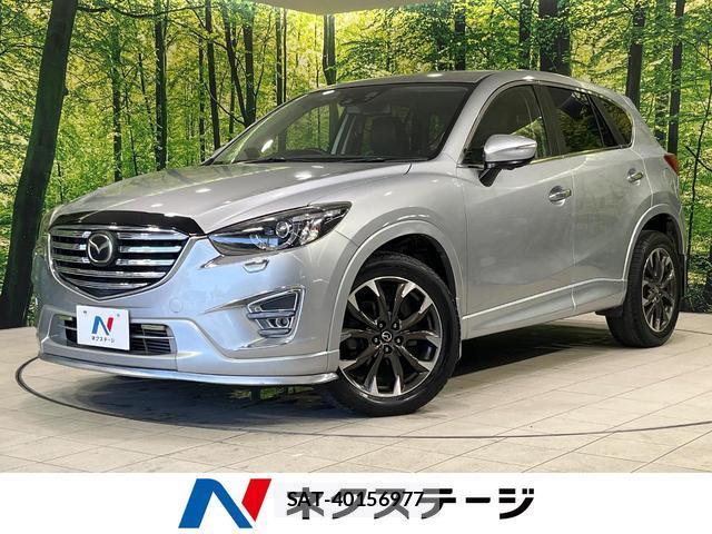 Mazda CX-5 2015-07 8552061-0