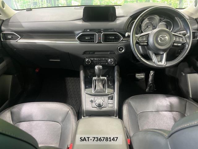 Mazda CX-5 2017-12 8552062-1