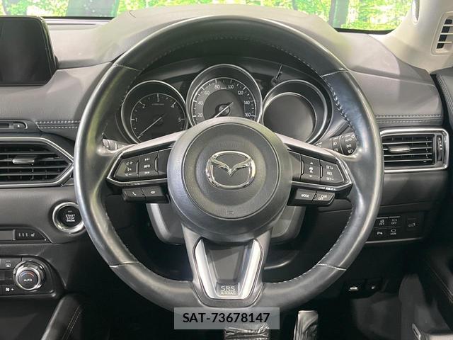 Mazda CX-5 2017-12 8552062-10