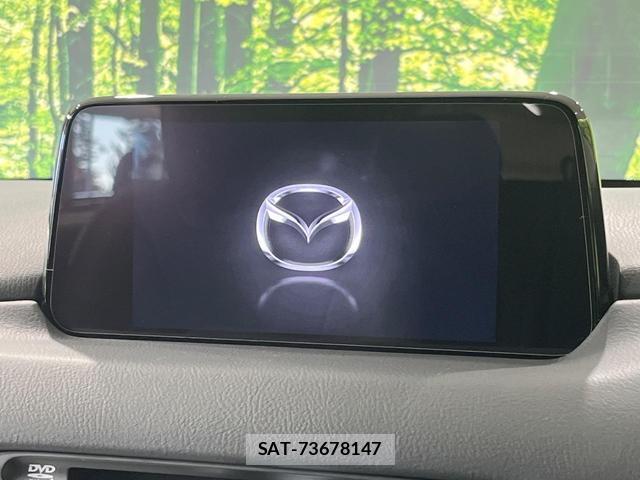 Mazda CX-5 2017-12 8552062-2