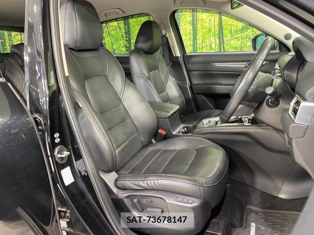 Mazda CX-5 2017-12 8552062-7