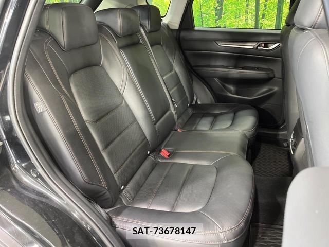 Mazda CX-5 2017-12 8552062-8