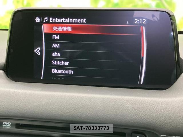 Mazda CX-5 2017-11 8552240-10