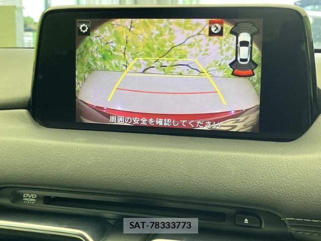 Mazda CX-5 2017-11 8552240-11