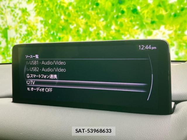 Mazda CX-5 2023-06 8552257-10