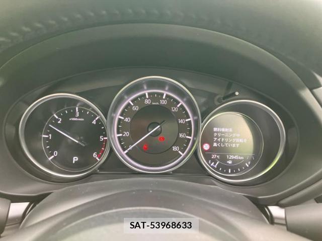 Mazda CX-5 2023-06 8552257-13