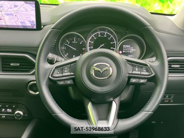 Mazda CX-5 2023-06 8552257-14