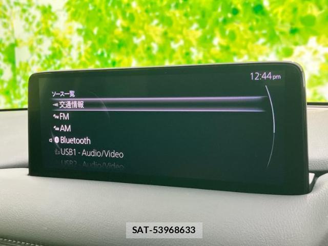 Mazda CX-5 2023-06 8552257-9