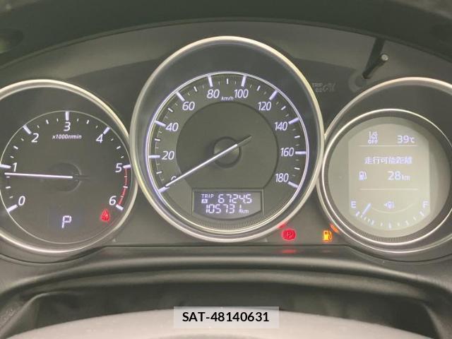 Mazda CX-5 2015-09 8552318-13