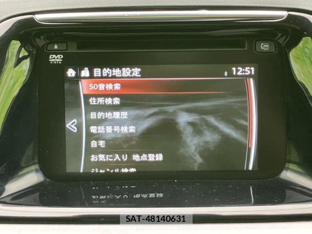 Mazda CX-5 2015-09 8552318-9