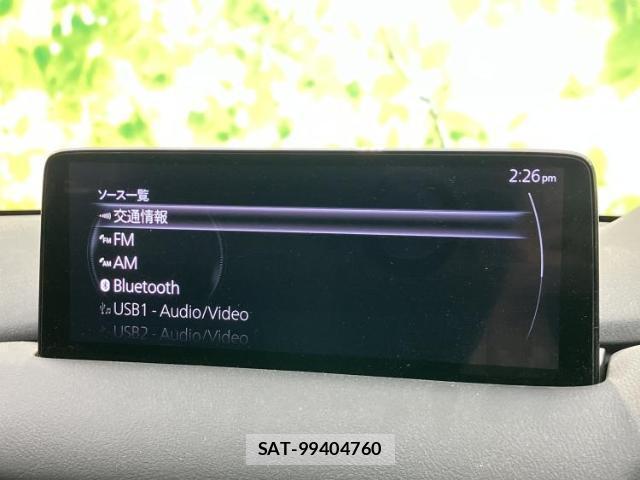 Mazda CX-5 2025-01 8552579-10