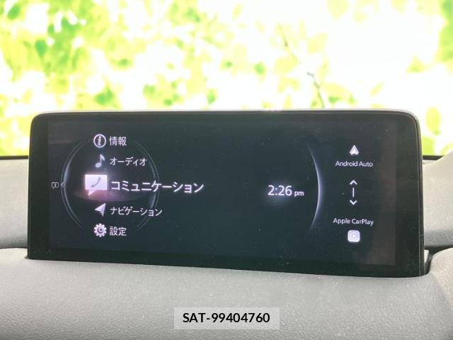 Mazda CX-5 2025-01 8552579-8