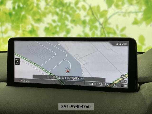 Mazda CX-5 2025-01 8552579-9