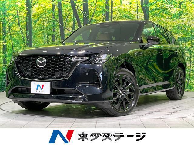 Mazda CX-60 2023-02 8545443-0