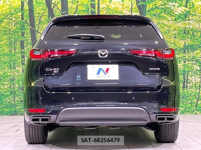 Mazda CX-60 2023-02 8545443-14