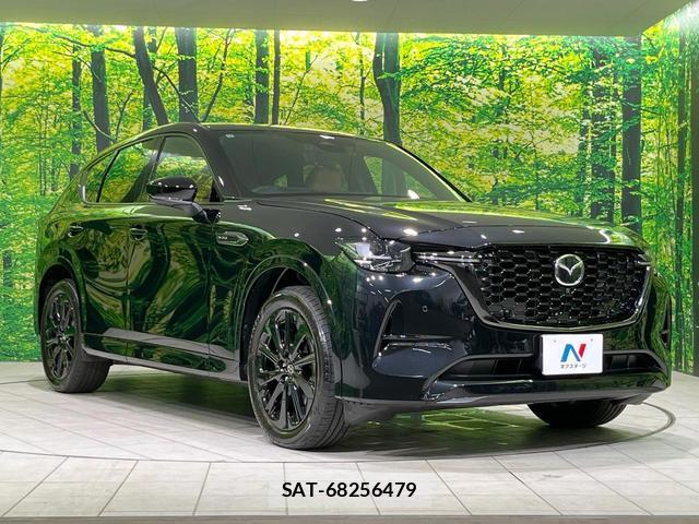 Mazda CX-60 2023-02 8545443-15